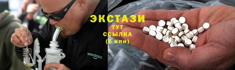 ЭКСТАЗИ таблы  ссылка на мегу зеркало  Рыбное 