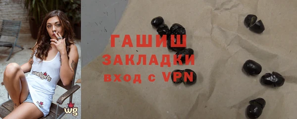 MDMA Premium VHQ Богданович